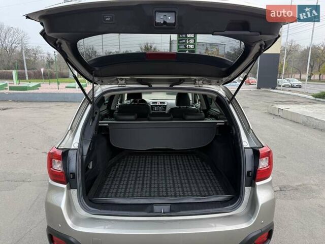 Сірий Субару Аутбек, об'ємом двигуна 2.5 л та пробігом 237 тис. км за 16500 $, фото 18 на Automoto.ua