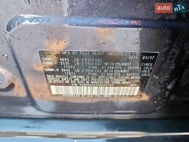 Сірий Субару Аутбек, об'ємом двигуна 2.5 л та пробігом 82 тис. км за 2400 $, фото 12 на Automoto.ua