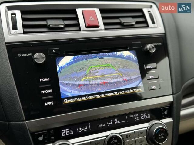 Серый Субару Аутбек, объемом двигателя 2.5 л и пробегом 119 тыс. км за 19800 $, фото 90 на Automoto.ua