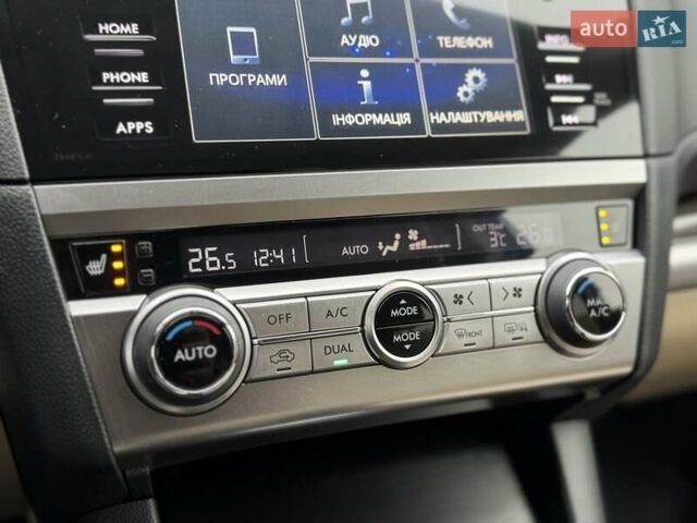 Серый Субару Аутбек, объемом двигателя 2.5 л и пробегом 119 тыс. км за 19800 $, фото 50 на Automoto.ua