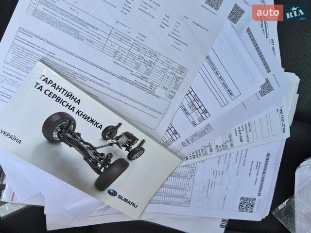 Серый Субару Аутбек, объемом двигателя 2.5 л и пробегом 100 тыс. км за 18900 $, фото 15 на Automoto.ua