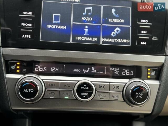 Серый Субару Аутбек, объемом двигателя 2.5 л и пробегом 119 тыс. км за 19800 $, фото 79 на Automoto.ua