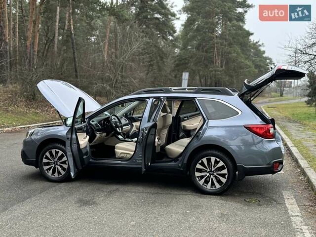 Серый Субару Аутбек, объемом двигателя 2.5 л и пробегом 119 тыс. км за 19800 $, фото 27 на Automoto.ua