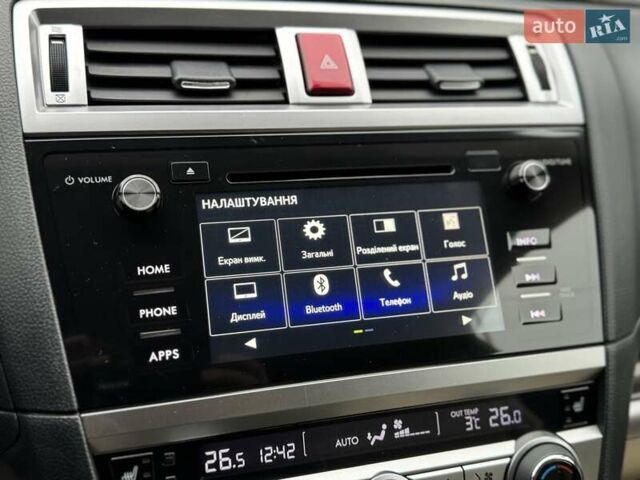 Серый Субару Аутбек, объемом двигателя 2.5 л и пробегом 119 тыс. км за 19800 $, фото 88 на Automoto.ua