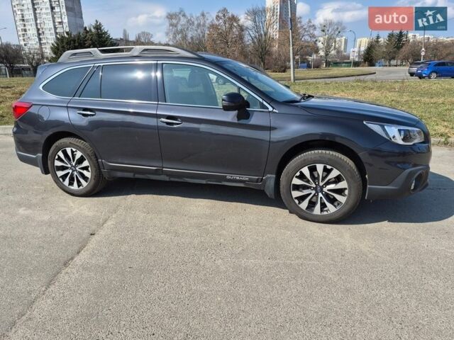 Сірий Субару Аутбек, об'ємом двигуна 2.5 л та пробігом 100 тис. км за 19600 $, фото 4 на Automoto.ua