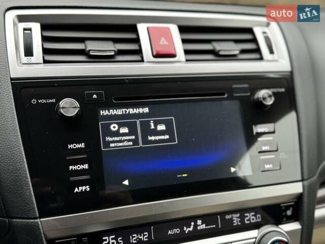 Серый Субару Аутбек, объемом двигателя 2.5 л и пробегом 119 тыс. км за 19800 $, фото 89 на Automoto.ua