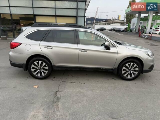 Сірий Субару Аутбек, об'ємом двигуна 2.5 л та пробігом 237 тис. км за 16500 $, фото 3 на Automoto.ua
