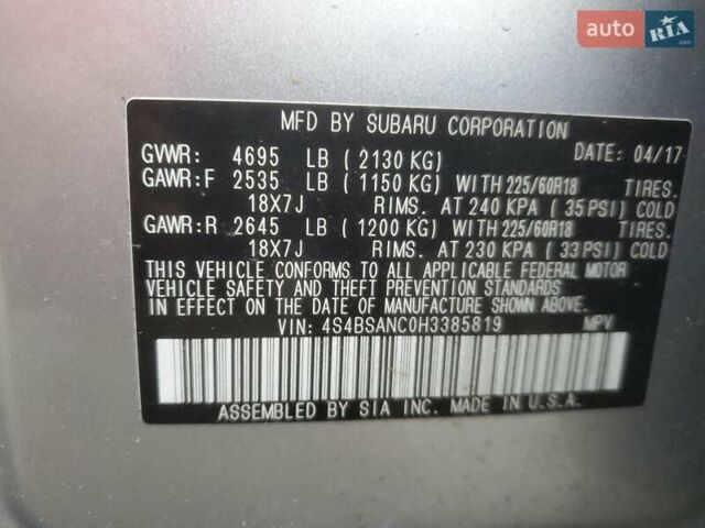 Сірий Субару Аутбек, об'ємом двигуна 2.5 л та пробігом 62 тис. км за 2400 $, фото 12 на Automoto.ua