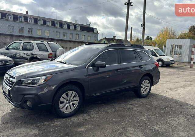 Серый Субару Аутбек, объемом двигателя 2.5 л и пробегом 65 тыс. км за 14999 $, фото 1 на Automoto.ua