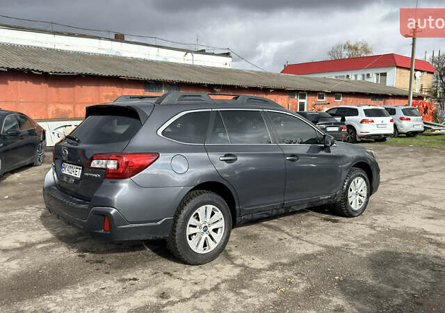 Серый Субару Аутбек, объемом двигателя 2.5 л и пробегом 65 тыс. км за 14999 $, фото 3 на Automoto.ua