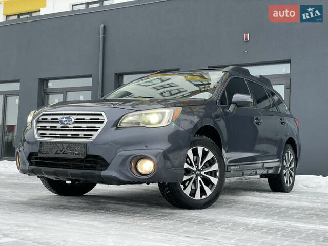 Серый Субару Аутбек, объемом двигателя 3.6 л и пробегом 71 тыс. км за 17999 $, фото 7 на Automoto.ua