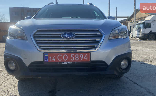 Серый Субару Аутбек, объемом двигателя 2.51 л и пробегом 202 тыс. км за 14500 $, фото 1 на Automoto.ua