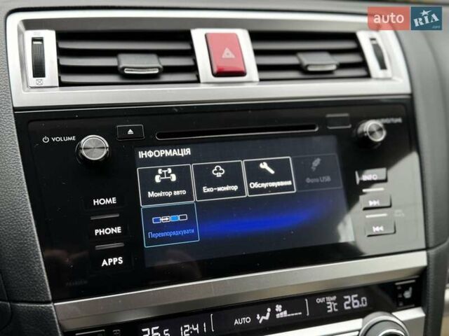 Серый Субару Аутбек, объемом двигателя 2.5 л и пробегом 119 тыс. км за 19800 $, фото 84 на Automoto.ua