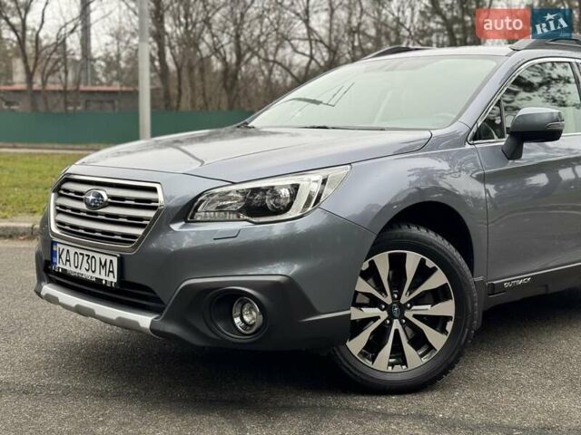 Серый Субару Аутбек, объемом двигателя 2.5 л и пробегом 119 тыс. км за 19800 $, фото 12 на Automoto.ua