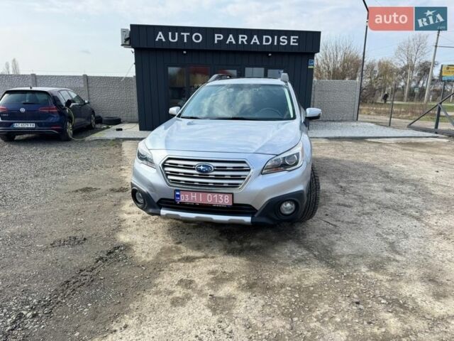 Серый Субару Аутбек, объемом двигателя 2.46 л и пробегом 103 тыс. км за 17500 $, фото 1 на Automoto.ua