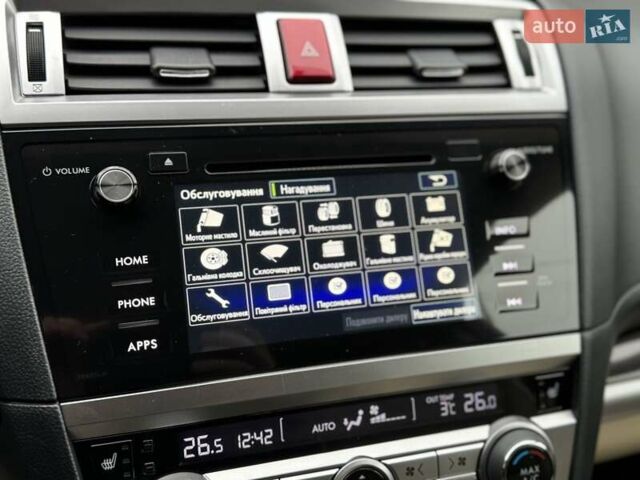 Серый Субару Аутбек, объемом двигателя 2.5 л и пробегом 119 тыс. км за 19800 $, фото 87 на Automoto.ua