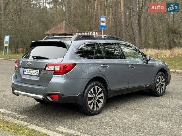 Серый Субару Аутбек, объемом двигателя 2.5 л и пробегом 119 тыс. км за 19800 $, фото 7 на Automoto.ua
