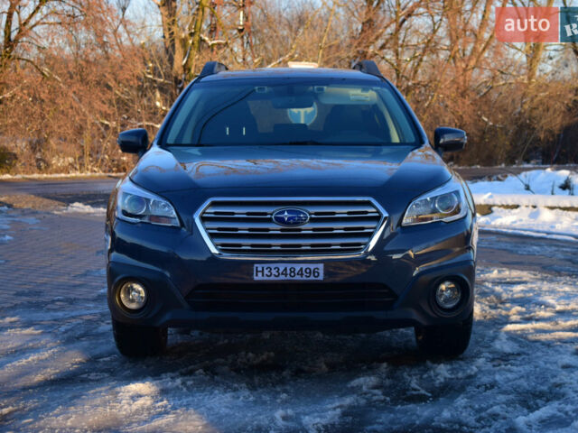 Сірий Субару Аутбек, об'ємом двигуна 2.5 л та пробігом 119 тис. км за 18500 $, фото 1 на Automoto.ua