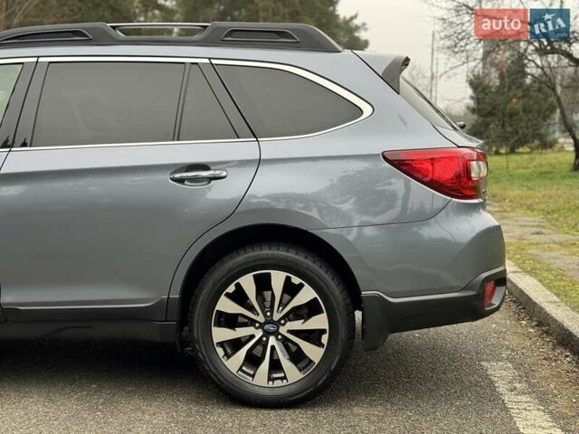 Серый Субару Аутбек, объемом двигателя 2.5 л и пробегом 119 тыс. км за 19800 $, фото 9 на Automoto.ua