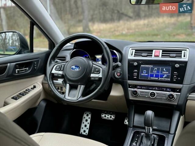 Серый Субару Аутбек, объемом двигателя 2.5 л и пробегом 119 тыс. км за 19800 $, фото 77 на Automoto.ua
