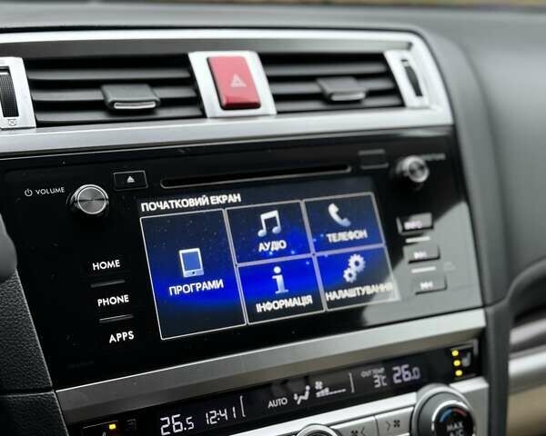 Серый Субару Аутбек, объемом двигателя 2.5 л и пробегом 119 тыс. км за 19800 $, фото 80 на Automoto.ua