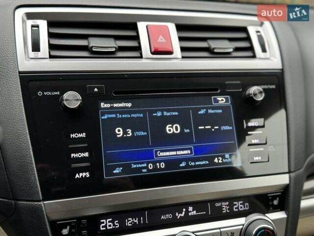 Серый Субару Аутбек, объемом двигателя 2.5 л и пробегом 119 тыс. км за 19800 $, фото 86 на Automoto.ua