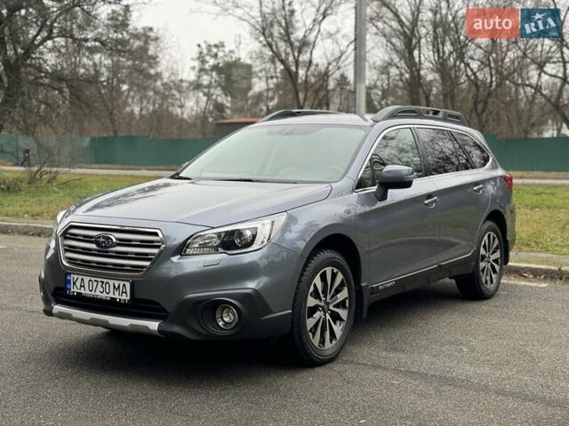 Серый Субару Аутбек, объемом двигателя 2.5 л и пробегом 119 тыс. км за 19800 $, фото 3 на Automoto.ua