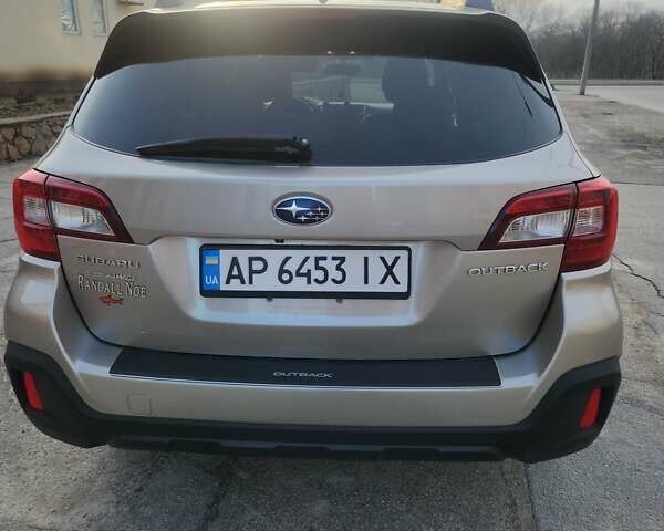 Серый Субару Аутбек, объемом двигателя 2.5 л и пробегом 266 тыс. км за 12500 $, фото 4 на Automoto.ua