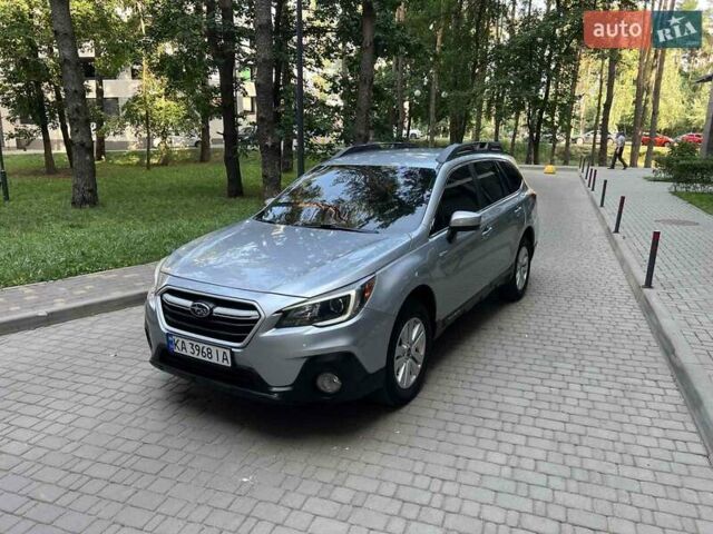 Сірий Субару Аутбек, об'ємом двигуна 2.5 л та пробігом 203 тис. км за 13600 $, фото 24 на Automoto.ua
