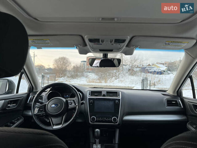 Серый Субару Аутбек, объемом двигателя 2.5 л и пробегом 106 тыс. км за 18700 $, фото 19 на Automoto.ua
