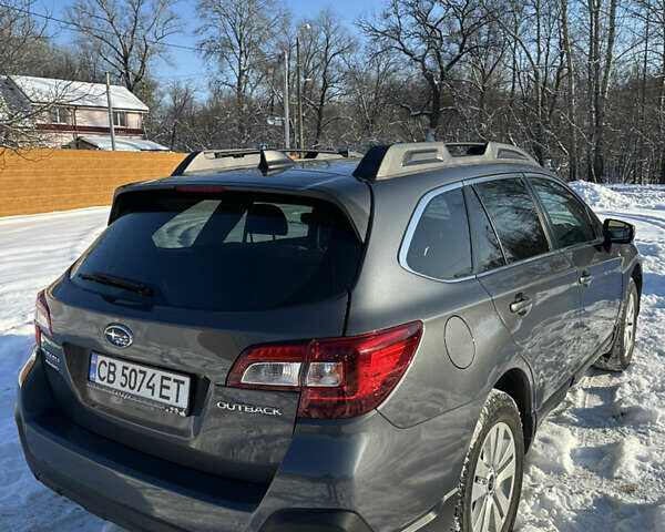 Серый Субару Аутбек, объемом двигателя 2.5 л и пробегом 127 тыс. км за 16300 $, фото 4 на Automoto.ua