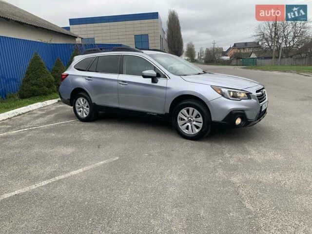 Сірий Субару Аутбек, об'ємом двигуна 2.5 л та пробігом 210 тис. км за 13800 $, фото 4 на Automoto.ua