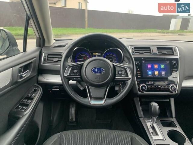 Сірий Субару Аутбек, об'ємом двигуна 2.5 л та пробігом 210 тис. км за 13800 $, фото 22 на Automoto.ua