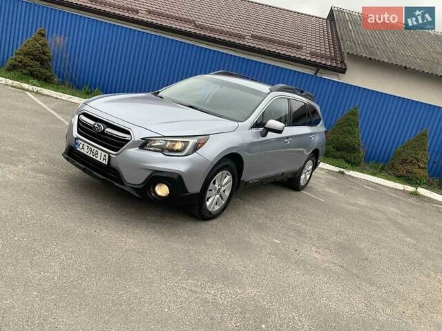 Сірий Субару Аутбек, об'ємом двигуна 2.5 л та пробігом 210 тис. км за 13800 $, фото 3 на Automoto.ua