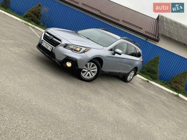 Сірий Субару Аутбек, об'ємом двигуна 2.5 л та пробігом 210 тис. км за 13800 $, фото 1 на Automoto.ua