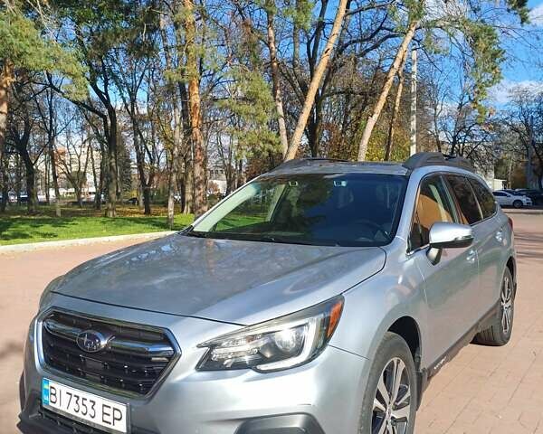 Серый Субару Аутбек, объемом двигателя 2.5 л и пробегом 104 тыс. км за 18000 $, фото 1 на Automoto.ua