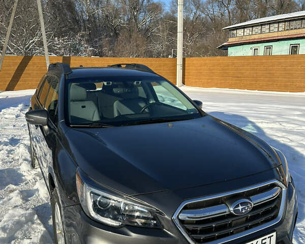 Серый Субару Аутбек, объемом двигателя 2.5 л и пробегом 127 тыс. км за 16300 $, фото 1 на Automoto.ua