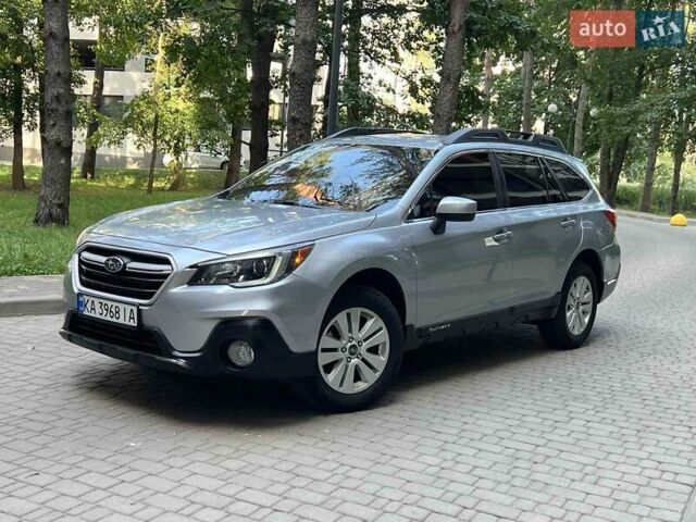 Сірий Субару Аутбек, об'ємом двигуна 2.5 л та пробігом 203 тис. км за 13600 $, фото 8 на Automoto.ua
