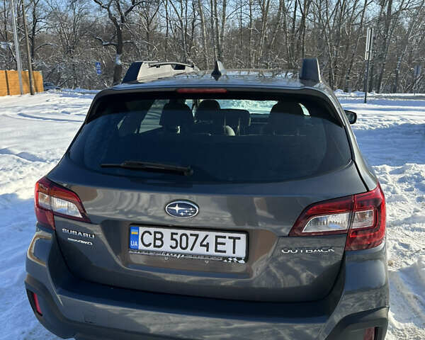 Серый Субару Аутбек, объемом двигателя 2.5 л и пробегом 127 тыс. км за 16300 $, фото 11 на Automoto.ua