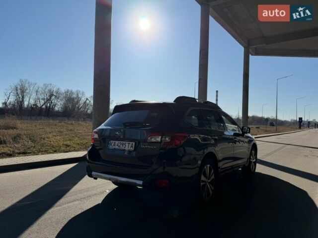 Сірий Субару Аутбек, об'ємом двигуна 2.5 л та пробігом 186 тис. км за 23500 $, фото 3 на Automoto.ua