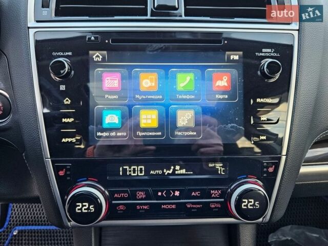 Сірий Субару Аутбек, об'ємом двигуна 2.5 л та пробігом 91 тис. км за 23000 $, фото 44 на Automoto.ua