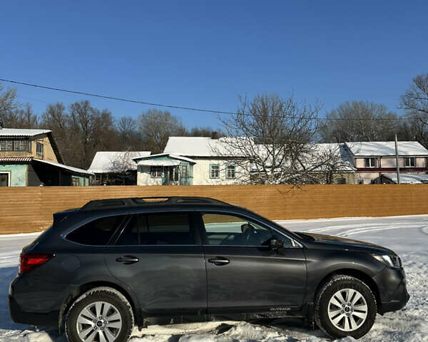 Серый Субару Аутбек, объемом двигателя 2.5 л и пробегом 127 тыс. км за 16300 $, фото 2 на Automoto.ua