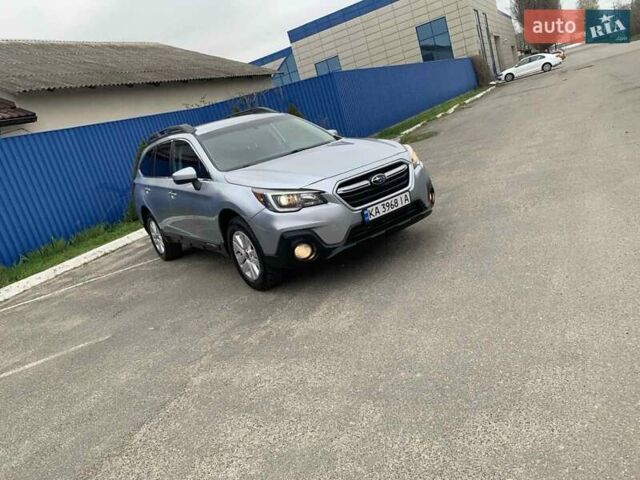 Сірий Субару Аутбек, об'ємом двигуна 2.5 л та пробігом 210 тис. км за 13800 $, фото 9 на Automoto.ua