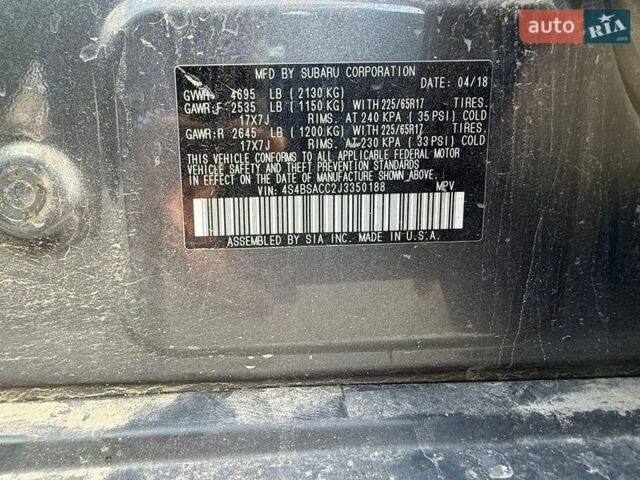 Серый Субару Аутбек, объемом двигателя 2.5 л и пробегом 190 тыс. км за 14750 $, фото 19 на Automoto.ua