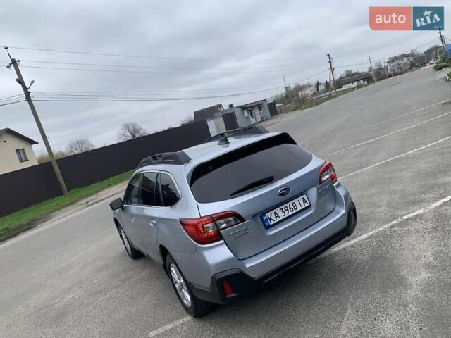 Сірий Субару Аутбек, об'ємом двигуна 2.5 л та пробігом 210 тис. км за 13800 $, фото 6 на Automoto.ua