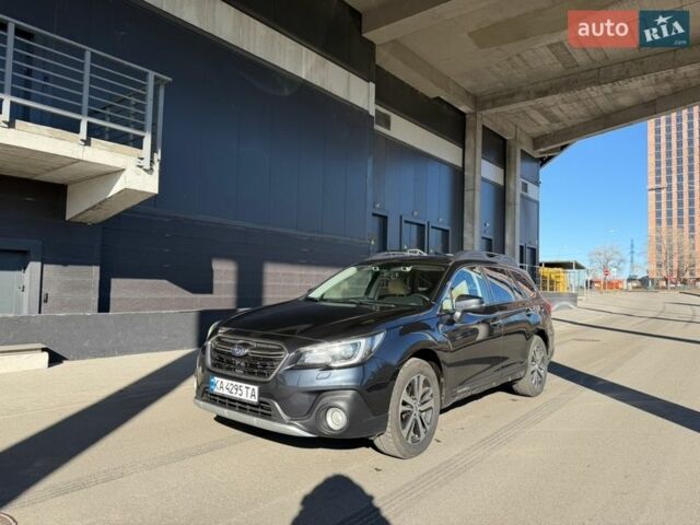 Сірий Субару Аутбек, об'ємом двигуна 2.5 л та пробігом 186 тис. км за 23500 $, фото 1 на Automoto.ua