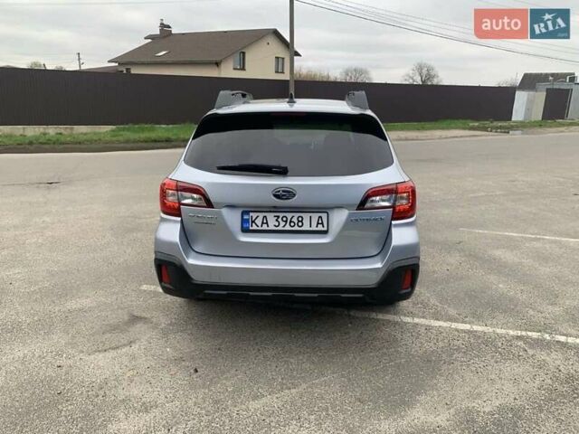 Сірий Субару Аутбек, об'ємом двигуна 2.5 л та пробігом 210 тис. км за 13800 $, фото 7 на Automoto.ua