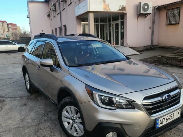 Сірий Субару Аутбек, об'ємом двигуна 2.5 л та пробігом 266 тис. км за 12500 $, фото 2 на Automoto.ua