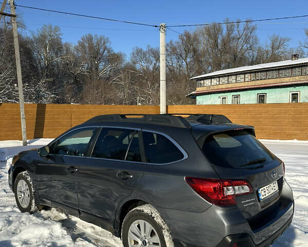 Серый Субару Аутбек, объемом двигателя 2.5 л и пробегом 127 тыс. км за 16300 $, фото 13 на Automoto.ua
