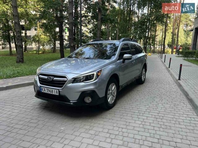 Сірий Субару Аутбек, об'ємом двигуна 2.5 л та пробігом 203 тис. км за 13600 $, фото 23 на Automoto.ua